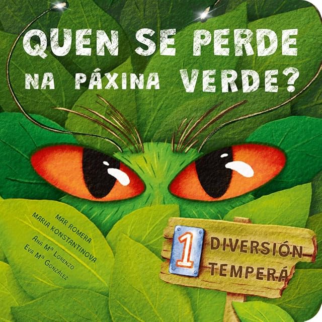 Portada de ¿Quen se perde na páxina verde?