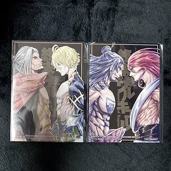 Amazon.co.jp: 終末のワルキューレ ポストカード 佐々木小次郎VS