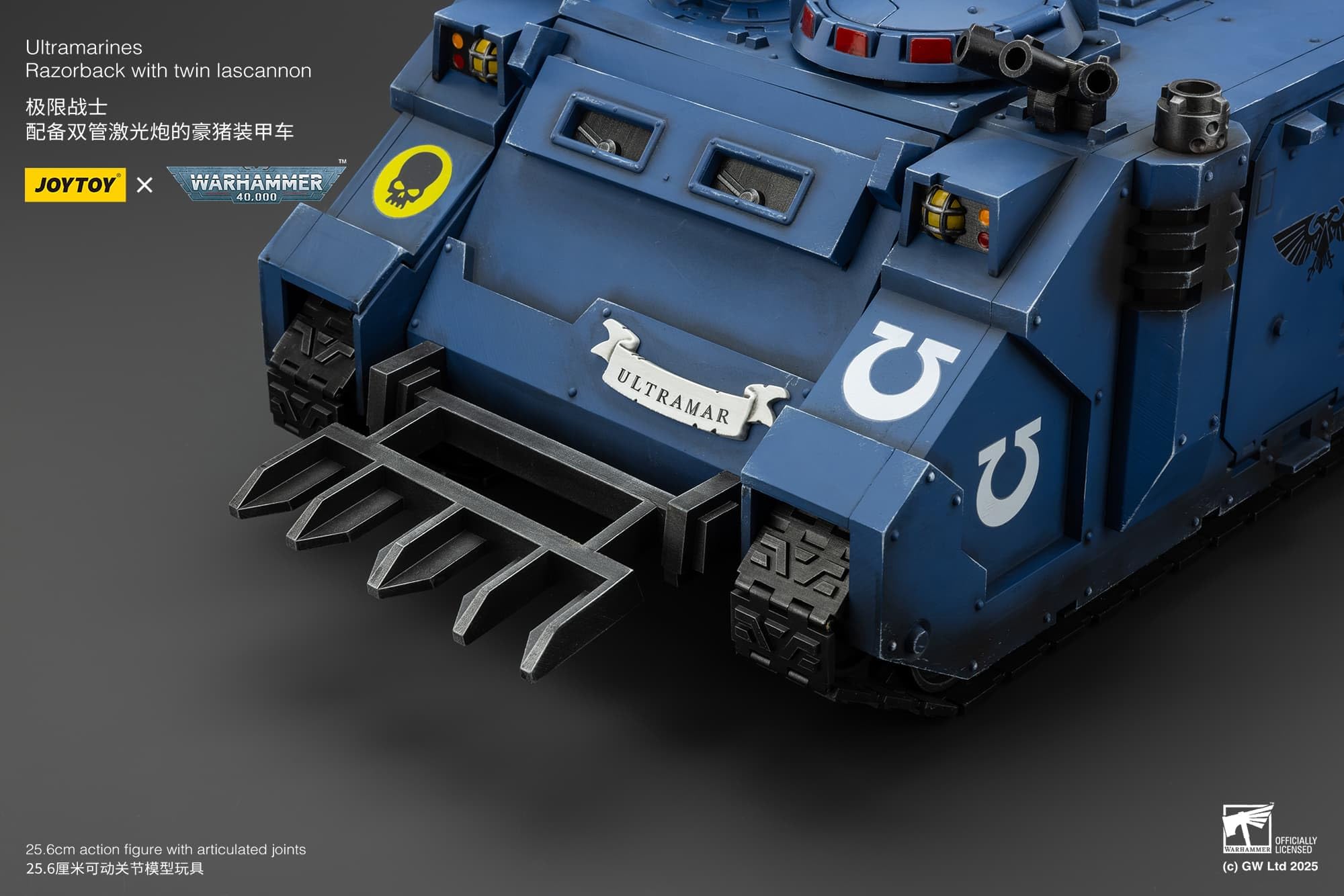 JOYTOY Warhammer 40K: Ultramarines Razorback with Laser Cannon Twin Figurka 1:18