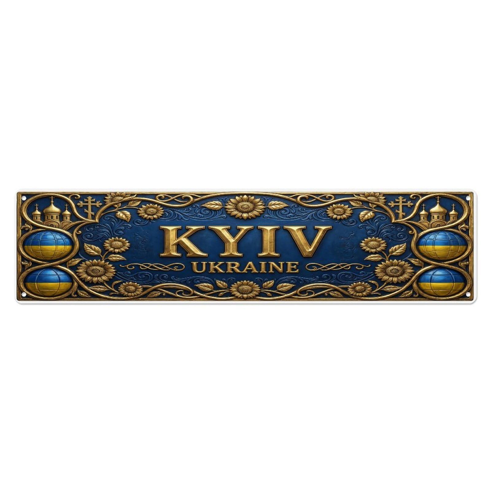 Vintage Kyiv Ukraine Flag Pattern Metal Tin Sign