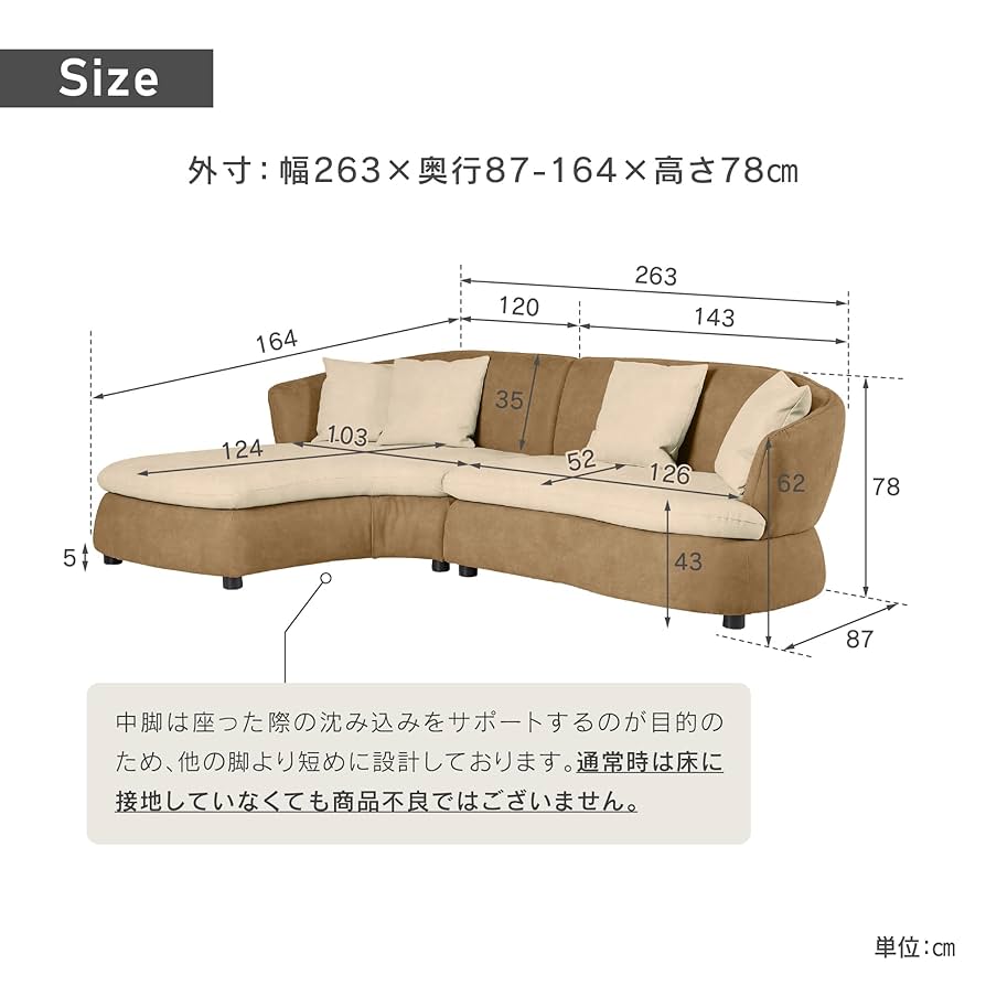 Amazon.co.jp: 【開梱設置便】 レザーテックス(LEATHERTEX