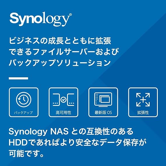 Synology Plus HAT33004T 4 TB Hard Drive - 3.5 Internal - SATA (SATA/600) | SATA III interface with CMR technology and DSM integration for storage, backup and 24/7 operation