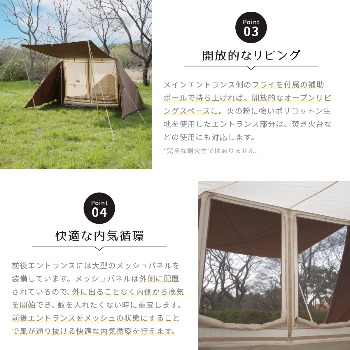 NEUTRAL OUTDOOR GLテント 3.0 GLテント3.0 - NEUTRAL OUTDOOR - ニュートラルアウトドア -