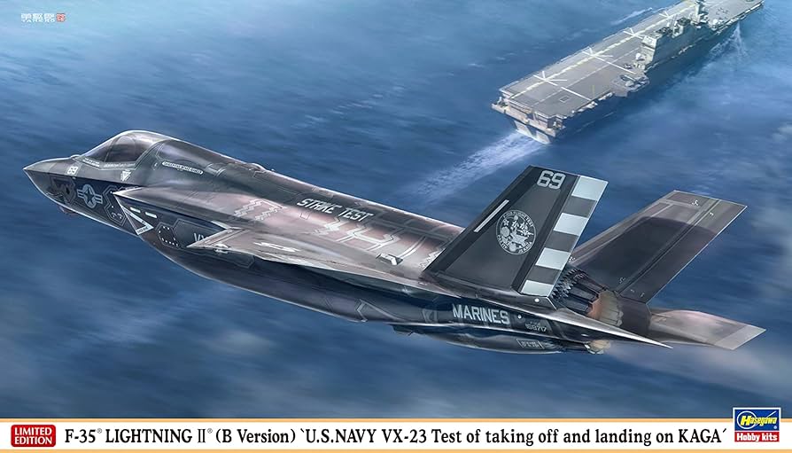 F-35A ライトニングII アメリカ　空軍　戦術戦闘機　1/72 ハセガワ F-35A ライトニングII | 株式会社 ハセガワ