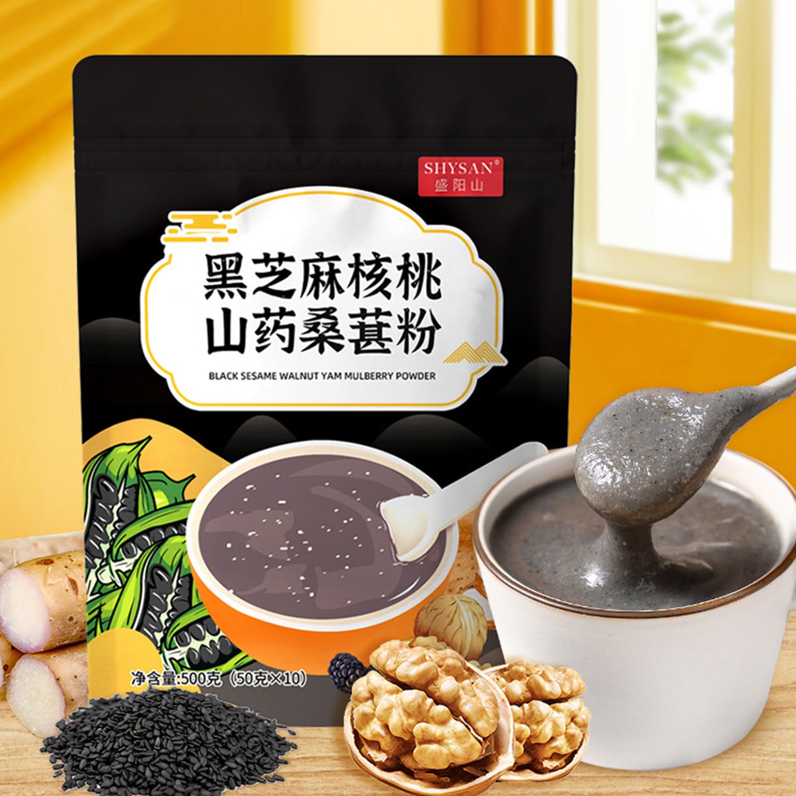 Black Sesame Walnut Mulberry Powder Soup, Chinese Yam Instant Porridge,Black Sesame and Walnut Mixed Powder Congee, Portable Drink for Breakfast Dinner （500g/1.10lbs）
