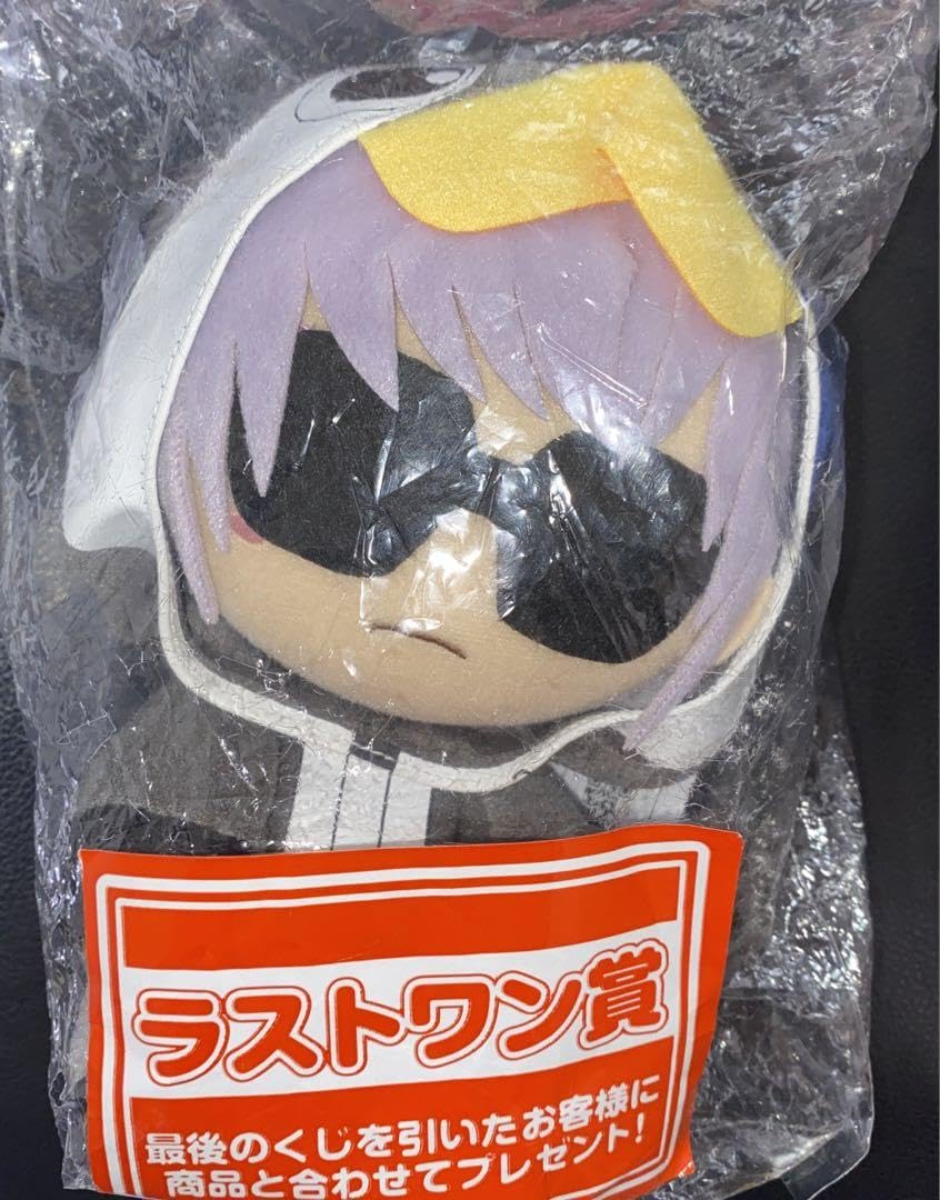 Amazon.co.jp: fgo 一番くじ メルトリリス ぬいぐるみ ラムダリリス