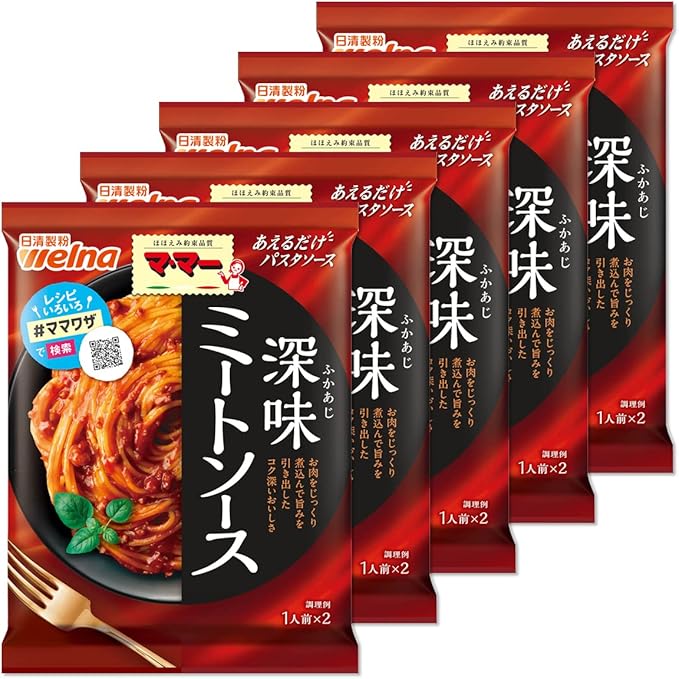 Amazon マ マー あえるだけパスタソース 深味ミートソース2人前 160g 5個 マ マー レトルト 食品 飲料 お酒 通販