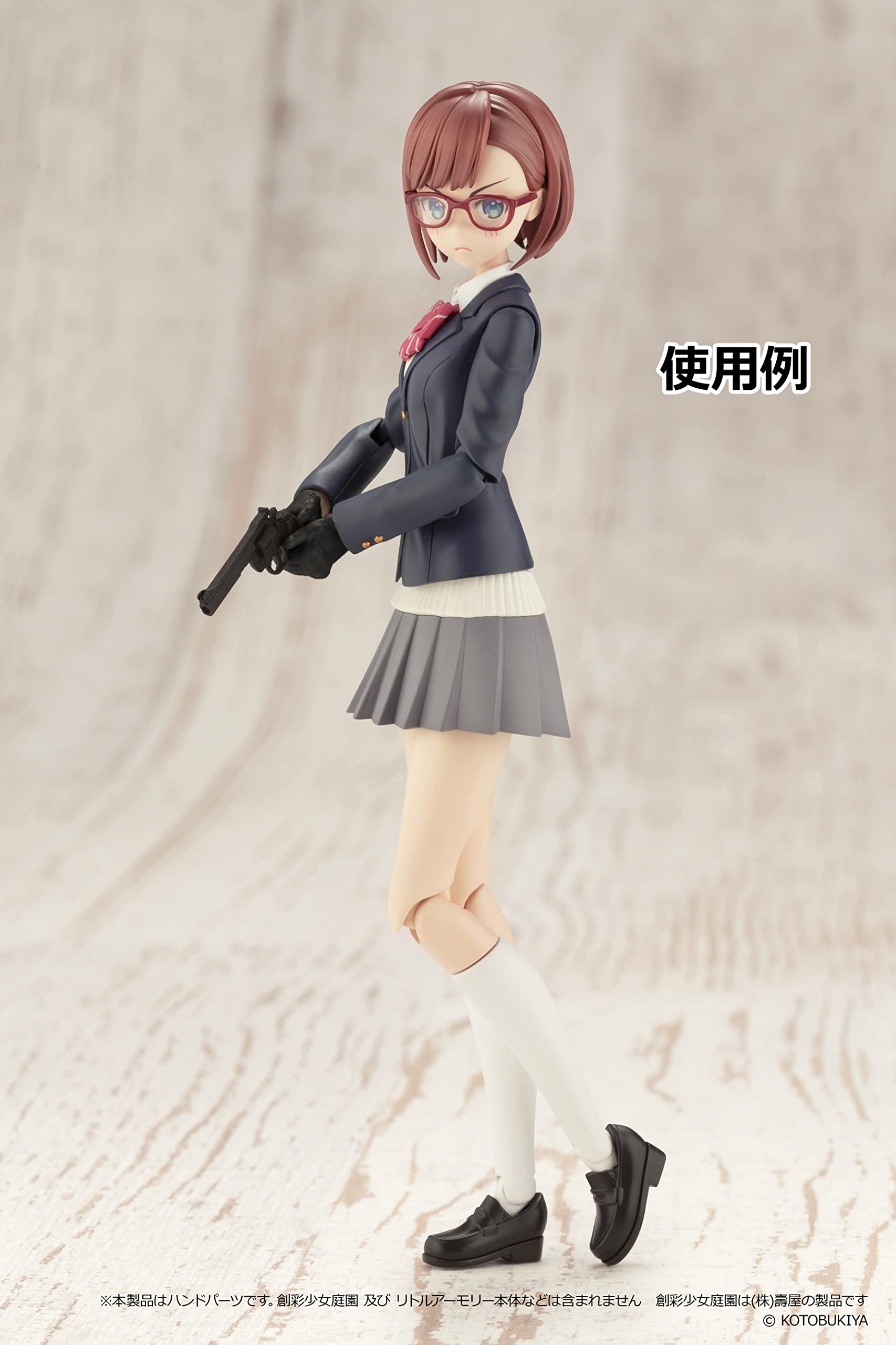 創彩少女庭園、プラモデルフィギュア3点セット＋タクティカルグローブ2点セット 創彩少女庭園用タクティカルグローブ2 リボルバーセット