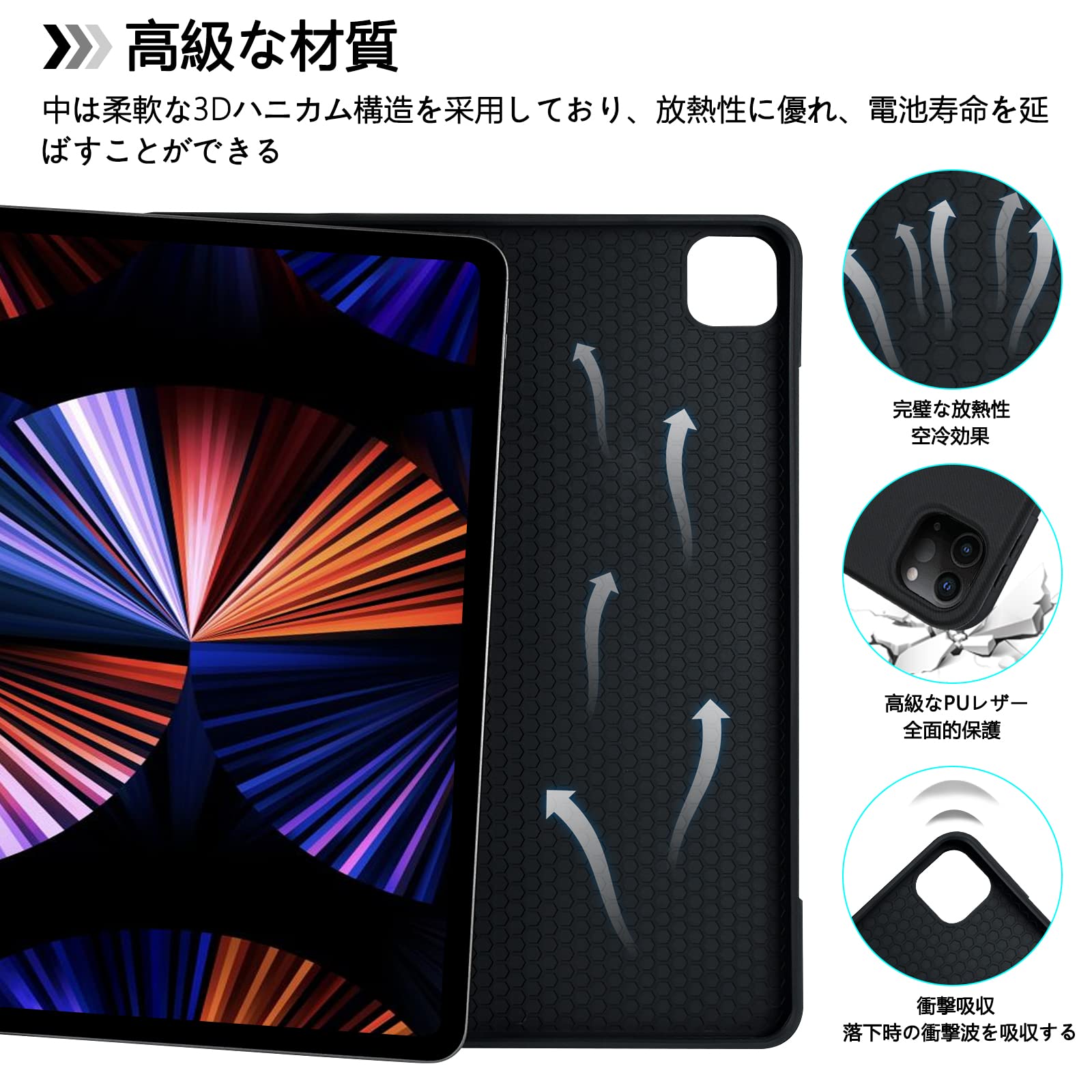 Amazon | iPad Pro 12.9 キーボードケース 2022/2021/2020/2018 12.9