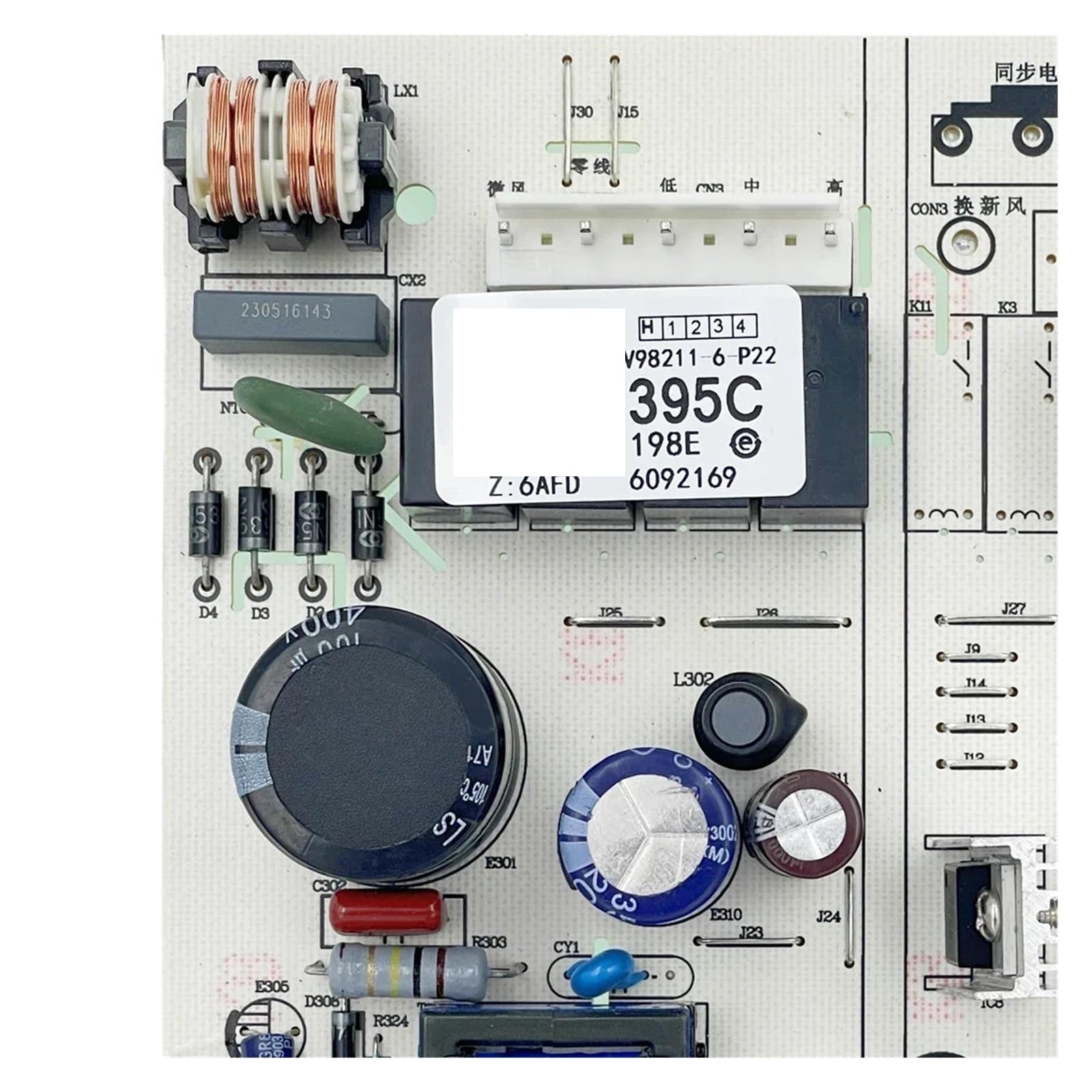 0011800395C Scheda Di Controllo Dell'unità Interna, Compatibile Con Haier, Circuito Del Condizionatore D'aria PCB Parti Condizionanti Accessori Gruppo Inverter