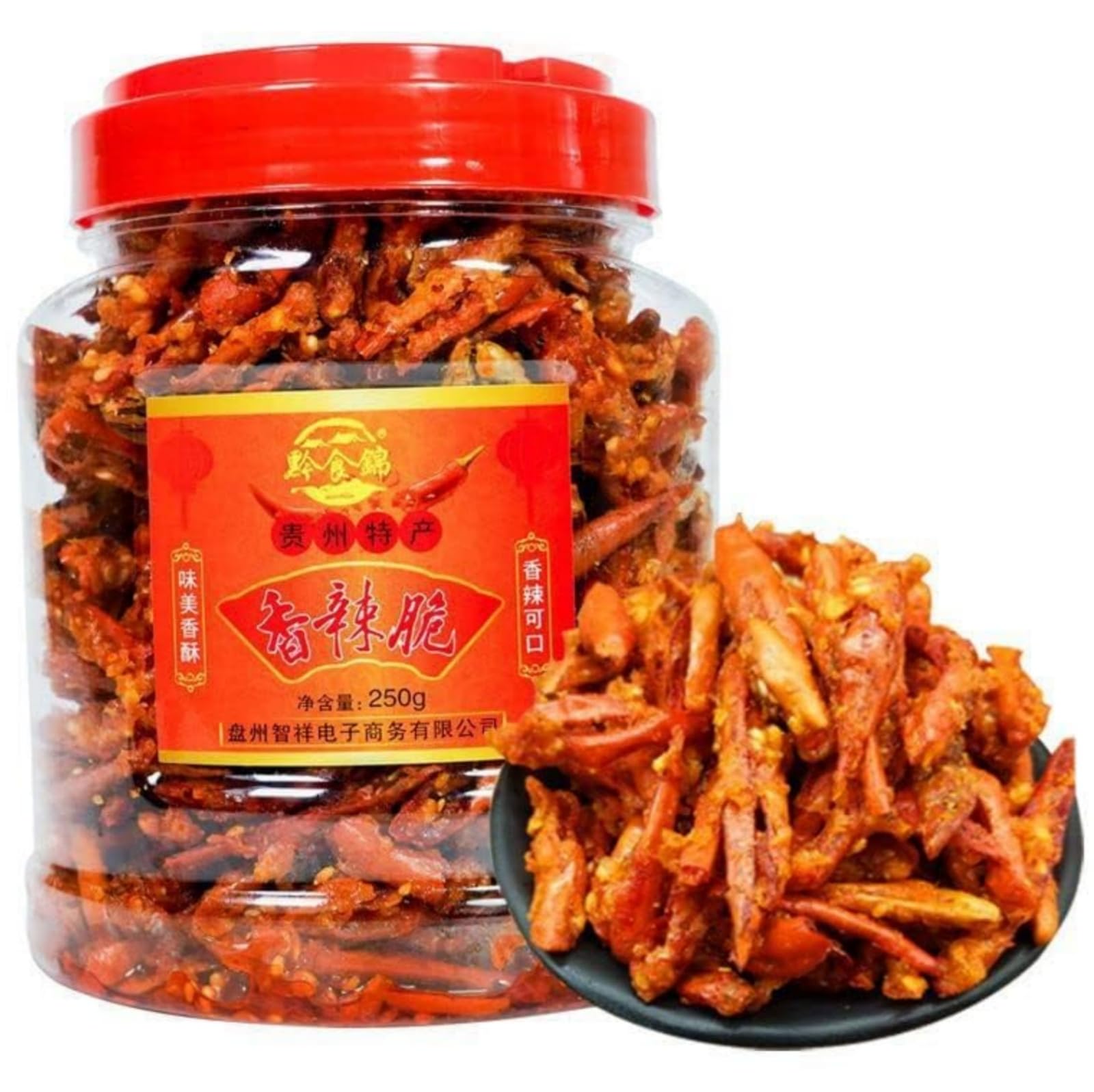 Crispy Spicy Chili Strips,250g/Can Hot Flavorful Snacks, Perfect for Casual Munching, Dried Chili Chinese Specialties, Seasoned Vegetable Side Dishes, Irresistibly Crunchy Spicy Treats