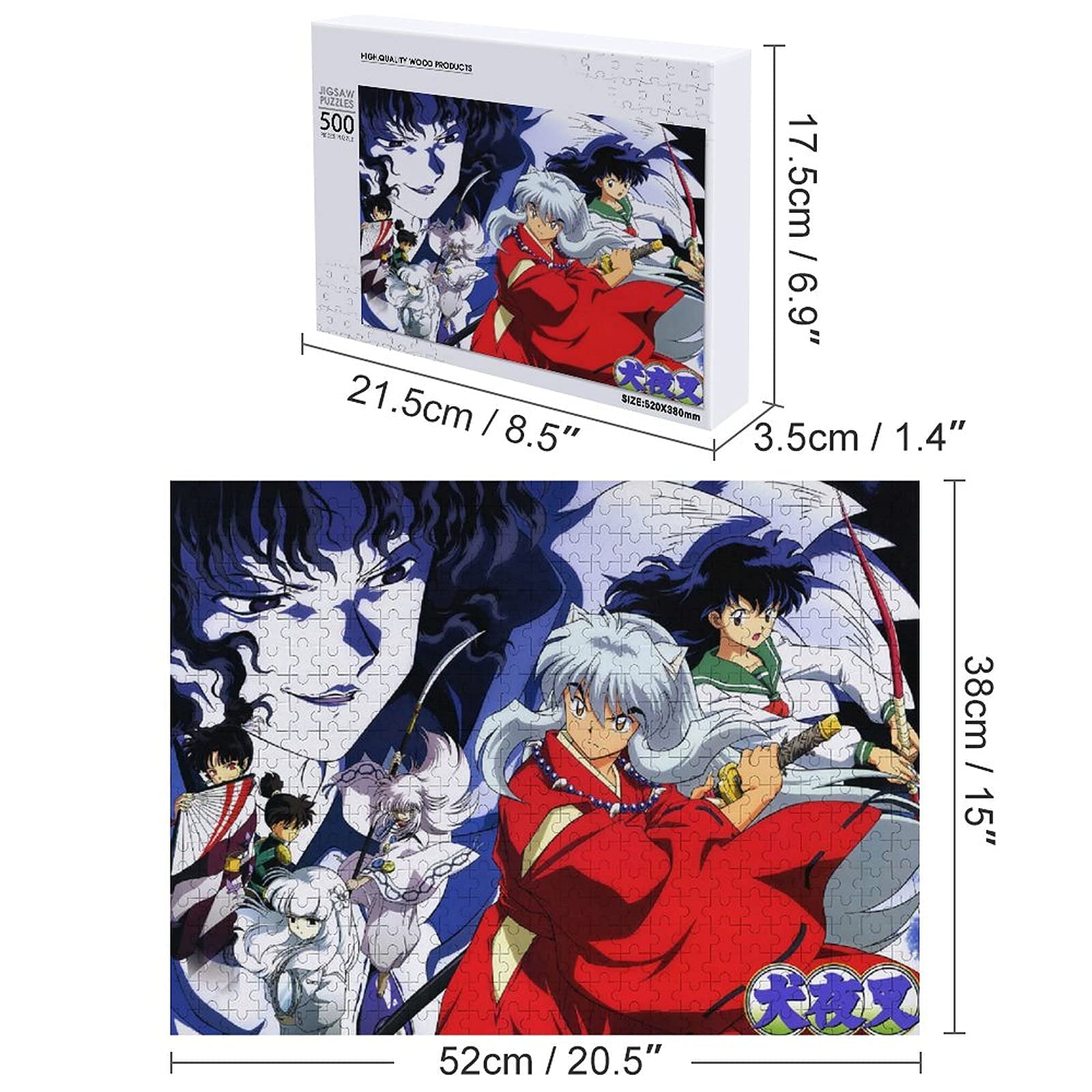 Amazon | 500/1000ピース 犬夜叉 ジグソーパズル 面白い 木のパズル