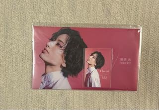 貴重 柚香光 3点セット - 日本亚马逊代购 - Doorzo
