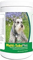 Vista 321 de Healthy Breeds Siberian Husky Multi-Tabs Plus tabletas masticables 365