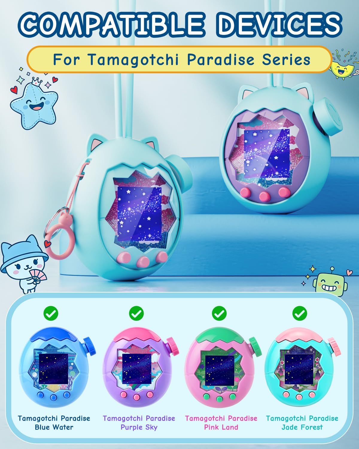 Silicone Protective Case for Tamag0tchi Paradise Electronic Pet | Precise cut-outs for all ports. Soft, washable silicone resists scratches&drops. Ultra-light with anti-loss lanyard & keyring