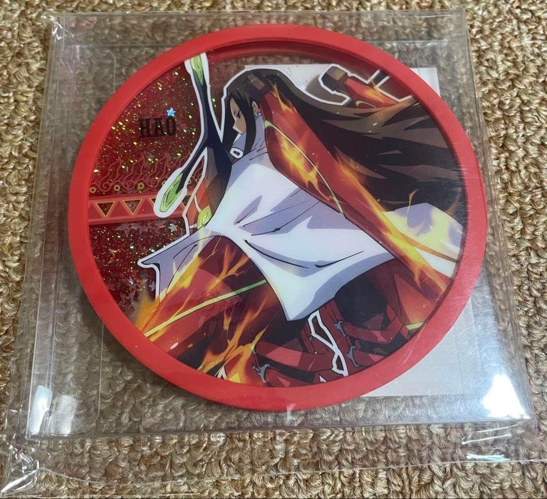 旭日小綬章 記念品 赤漆 盃 菊の御門 【公式通販】