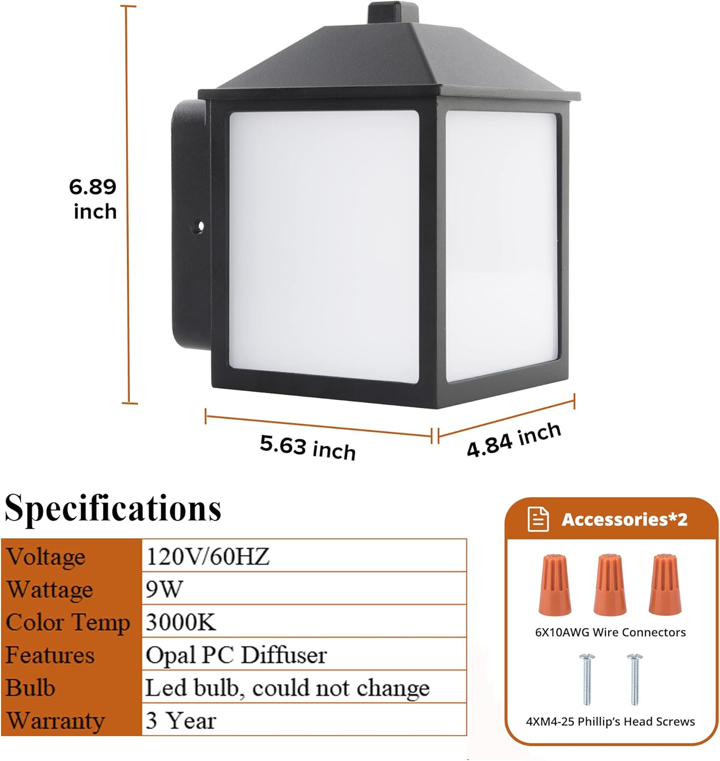 Close-up of UME Wall Lantern highlighting materials