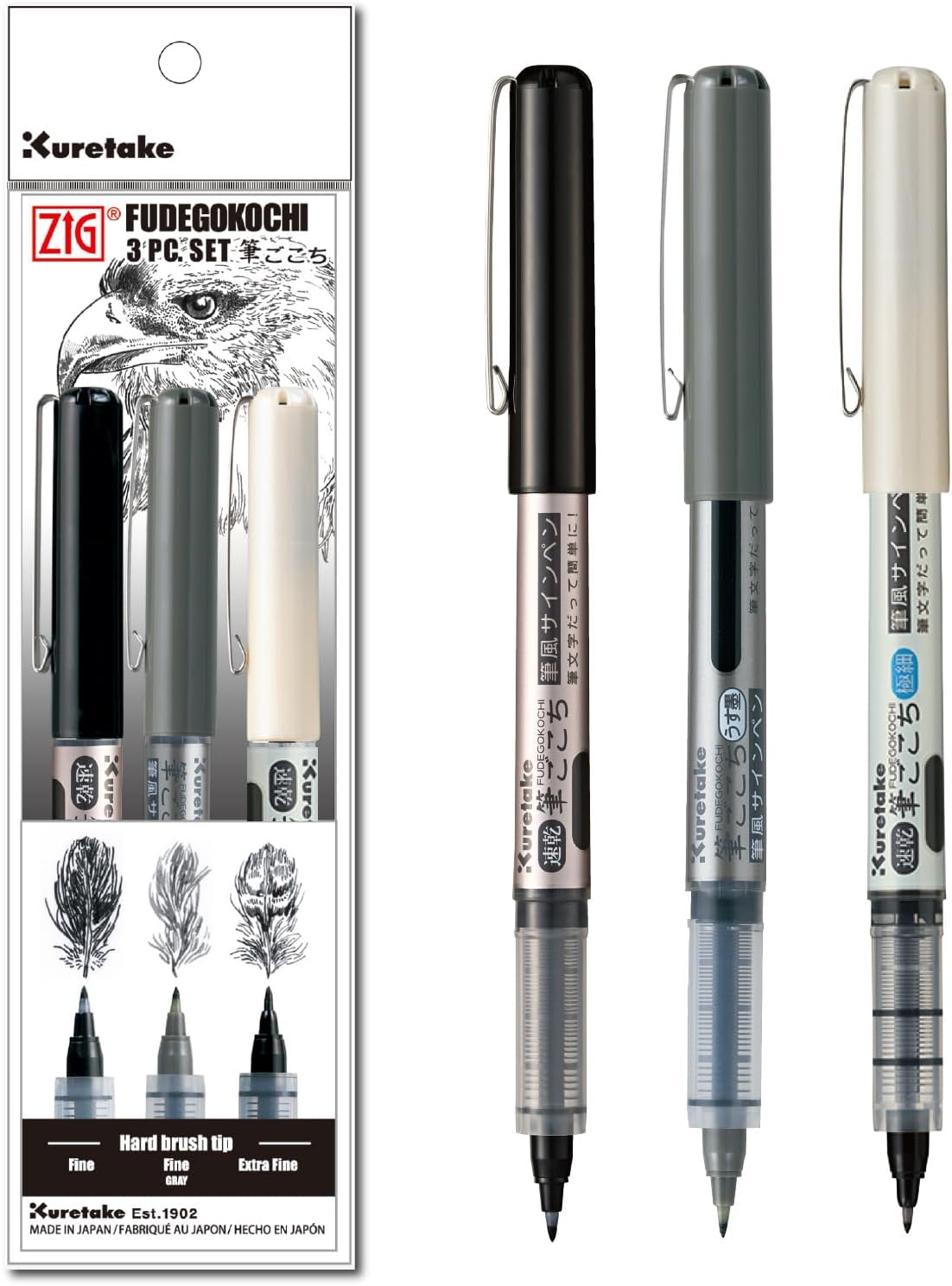 Kuretake ZIG FUDEGOKOCHI 3 pens set, AP-Certified, No mess, For beginners, Hand lettering, calligraphy, illustration, art, writing, sketching, outlining, drawing, cartoon, signature, Made in Japan