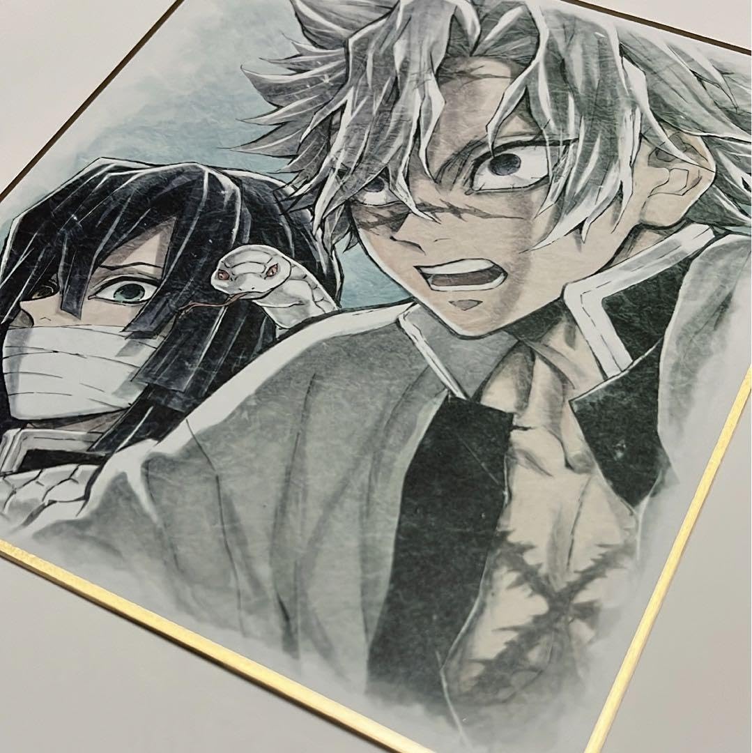 Amazon.co.jp: 鬼滅柱合会議蝶屋敷編 ランダムミニ色紙 : 文房具