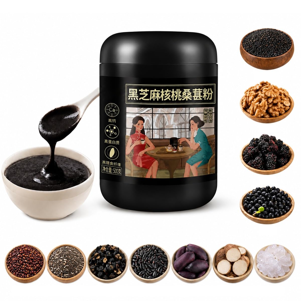 Polvo Sésamo Negro Nueces Bayas | Mezcla Desayuno Cereales 500g