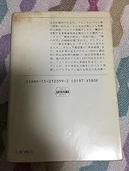 お客様イメージ