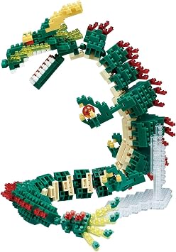 nanoblock - Fantastic Animals - Dragon (Renewal), Advanced Hobby Series Building Kit