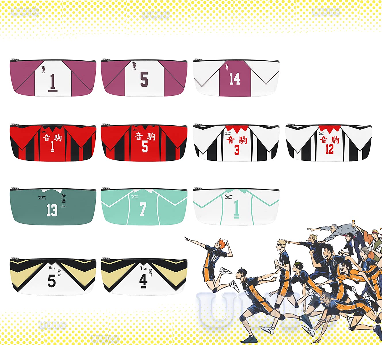 Amazon.co.jp: ハイキュー 筆箱 ペンケース 音駒高校 孤爪研磨 黒尾