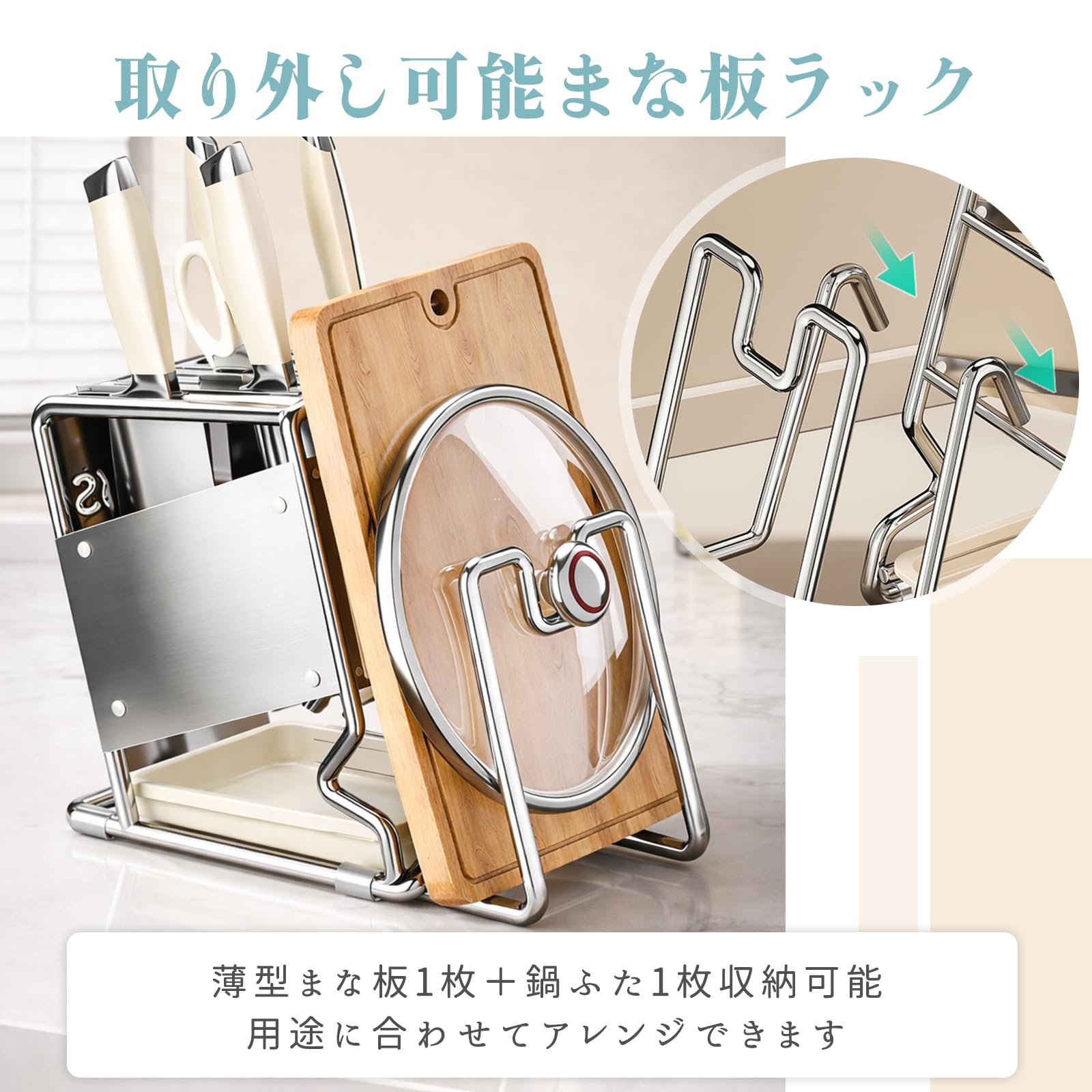 STEEL-LAND【6-in-1】ステンレス製 包丁立て 立て 収納 一体型 多機能 一括収納 分解式 丸洗いOK 滑り止め付き 安定設計 大容量 包丁スタンド カトラリー キッチン収納 (グレー) [並行輸入品]