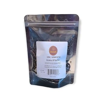 Grains Of Selim/ Uda Seed/ Ahwentia/ Hwentia Spice From Ghana 4 ounces