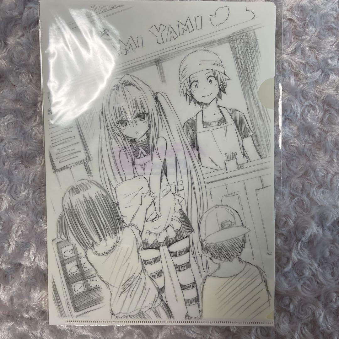 ToLOVEる原画展　クリアファイル　ヤミ Amazon.co.jp: To LOVEる-とらぶる- 15周年記念原画展 ヤミ 金色