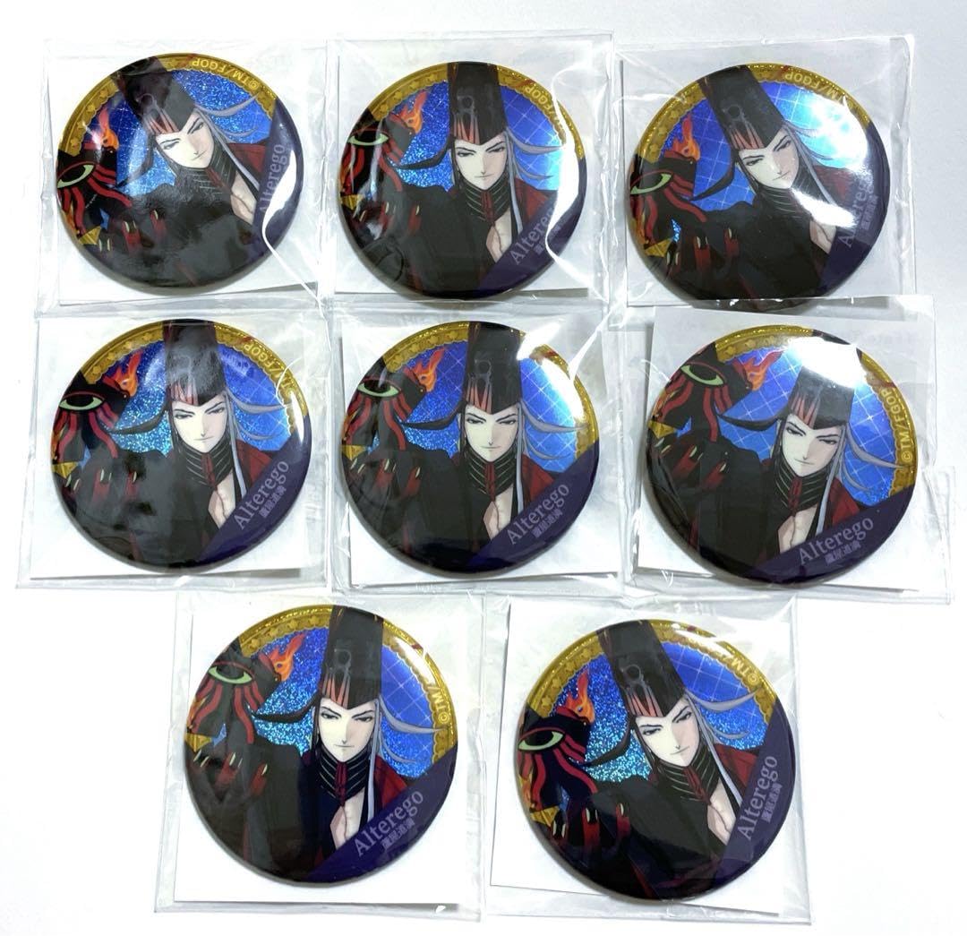 fgo ガチャメイト セット蘆屋道満