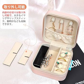 屋久杉小物入れジュエリーボックスアクセサリーボックス 屋久杉宝石箱