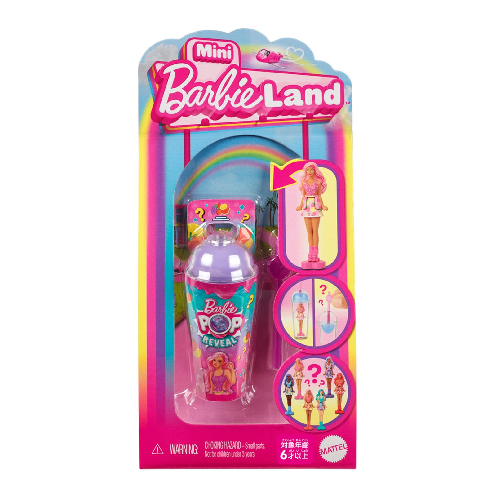 Barbie 986A-HYM26 Mini Barbie Land Pop Reveal Assortment Surprise Pack Baby Doll House Micro Doll 6 Years Old and Up Pink