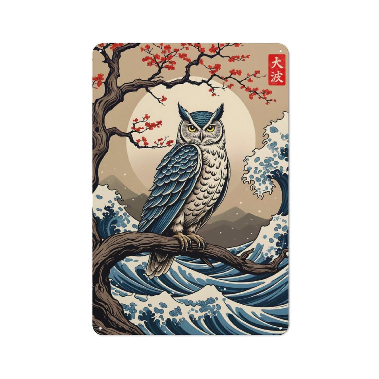 Junmoney Owl Great Wave Tin Wall Plaque 30X20cm With For Dining Room Or Kitchen, For Collectors Decorating Kitchens And Dining Spaces