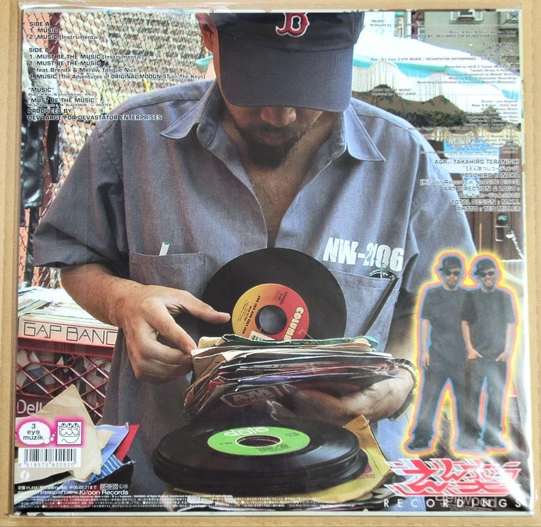 D.L DEV LARGE MUSIC BUDDHA BRAND 洋楽 DEV LARGE / D.L / BUDDHA