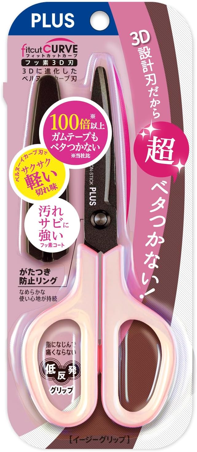 Plus SC-175SFN Scissors, FitCut Curve, Fluorine 3D Blade, Pink, Non-Cling, Light Sharpness