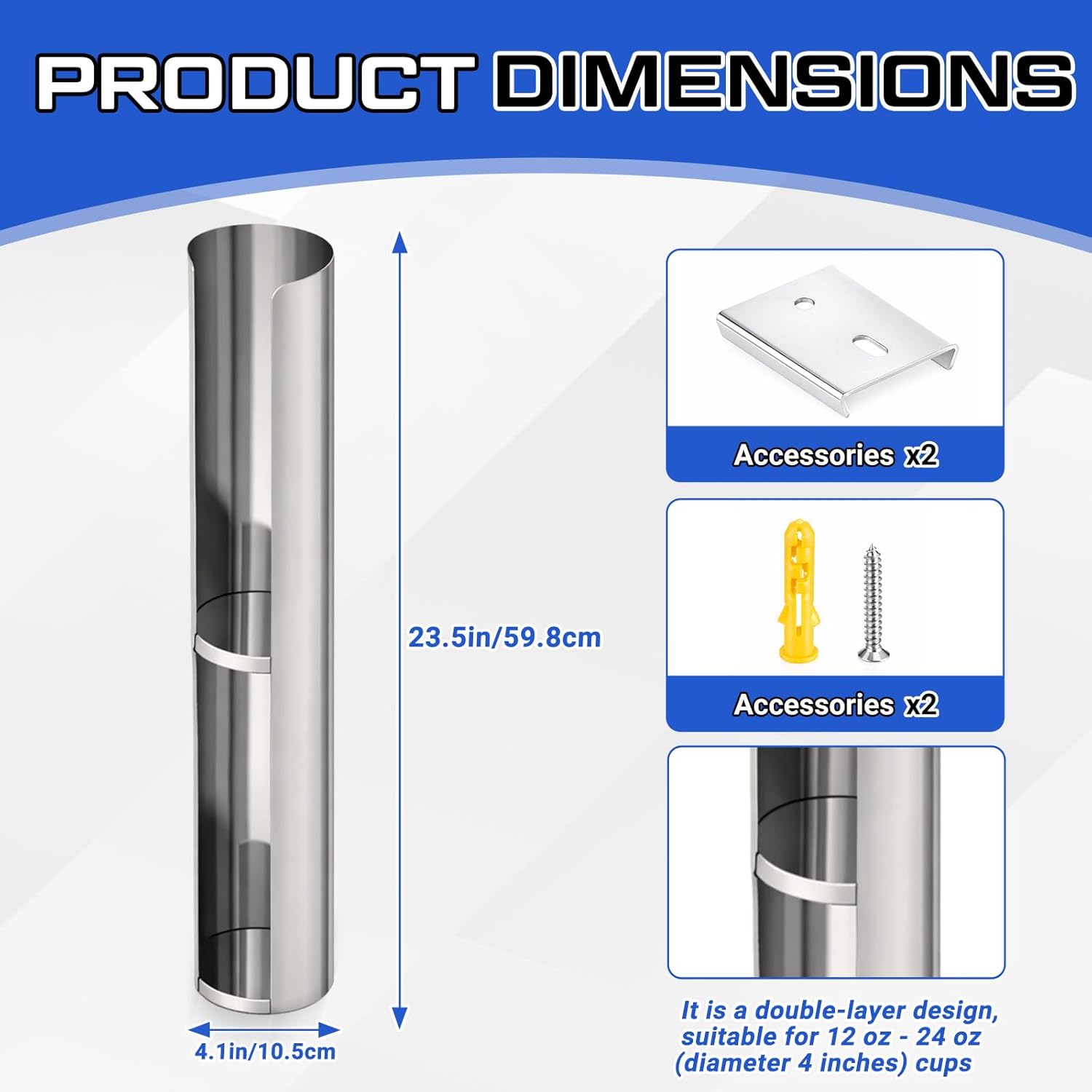 Wall Mounted Cup Lid Dispenser, Stainless Steel Dual Size Holder for 12–24 oz Lids, Space Saving Organizer for Coffee Shop Cafeteria Restaurant Beverage Station, 23.5 Inches