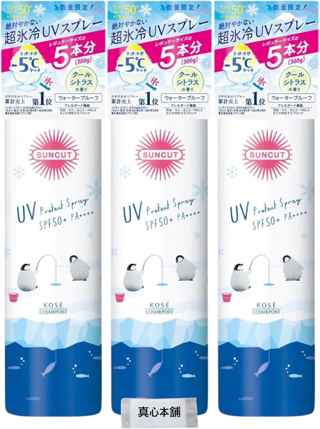 ラエッセ　クッションファンデ　GSファンデグロウセラム b951188f28c5ce5ba7f127444a66fb