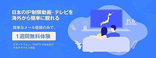J-DIRECT