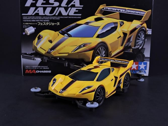 Amazon.co.jp: Tamiya Mini 4WD Pro Series : Toys & Games