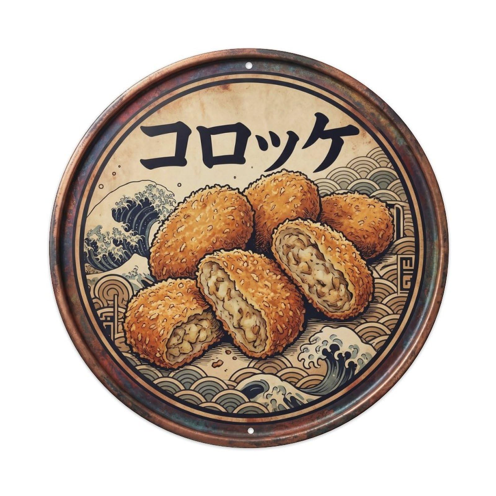 Cxhjca 8X8inch(20X20cm) Korokke Japanese Izakaya Snack Retro Crispy Street Metal Tin Sign