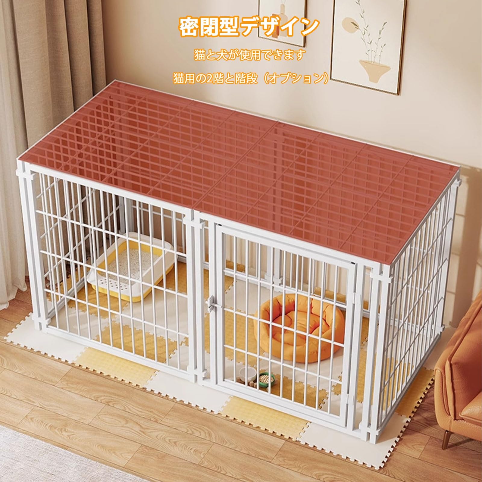 Amazon.co.jp: ペットサークル 大型 犬 ケージ ペットフェンス