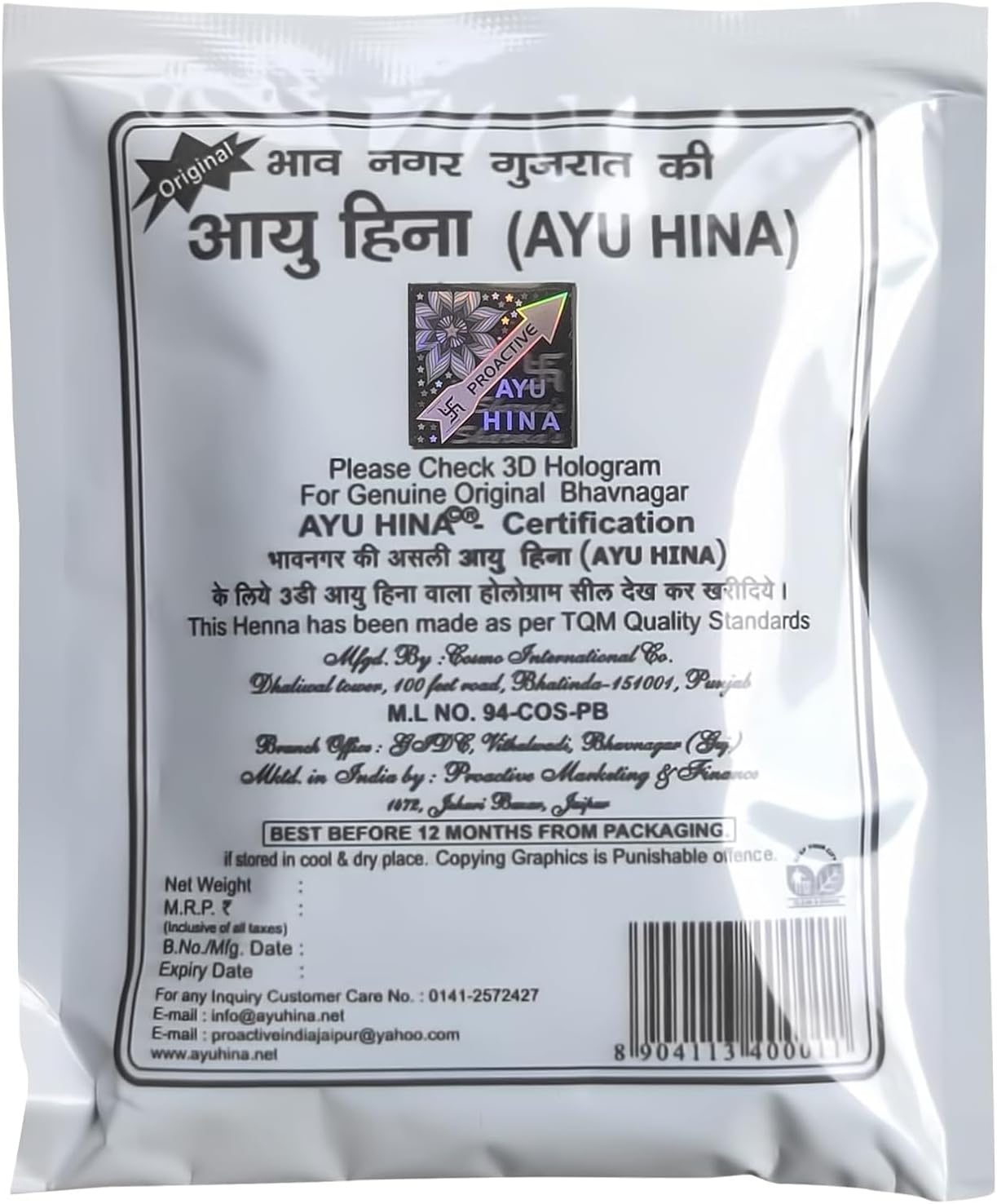 AYU HINA Henna, Black Special, 40 g (Pack of 10) Limited Edition