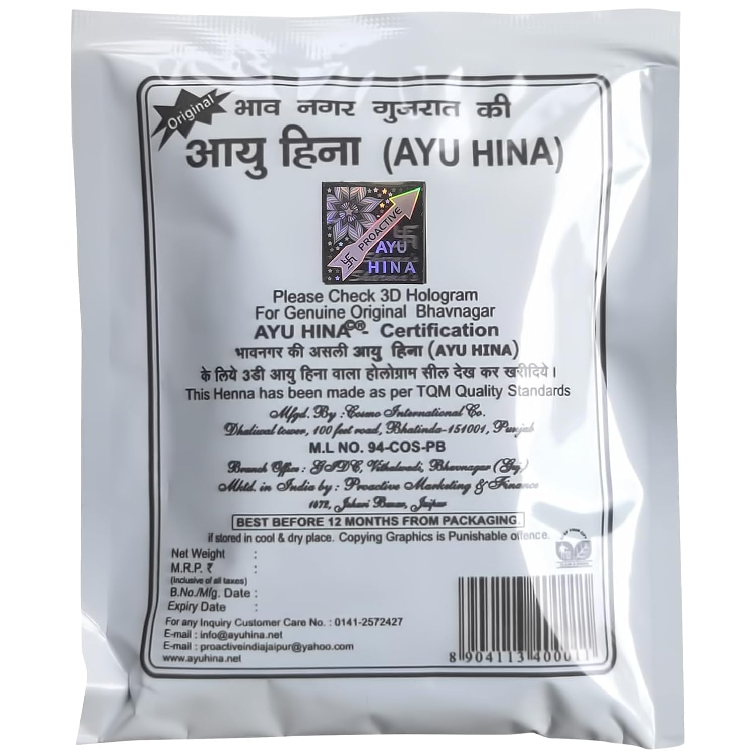 Henna Limited Edition, Black Special, 40 g, Pack of 10
