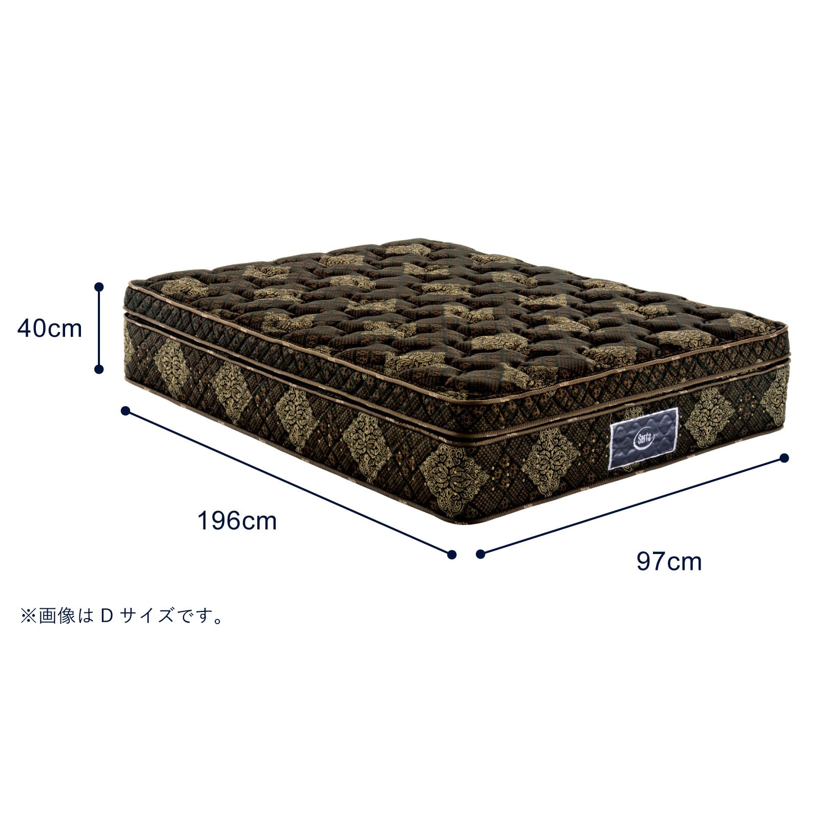 Amazon.co.jp: Serta サータ トラディション ロイヤル マットレス