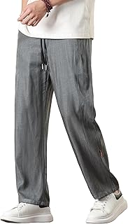 [W Wonyo] きれいめ 艶感 ズボン メンズ セミワイドパンツ レギュラーフィット スラックス 薄手 涼しい イージーパンツ ひんやり ストレートパンツ 夏服 ボトムス 冷感 サマーぱんつ カジュアル ずぼん 部屋着 春 夏