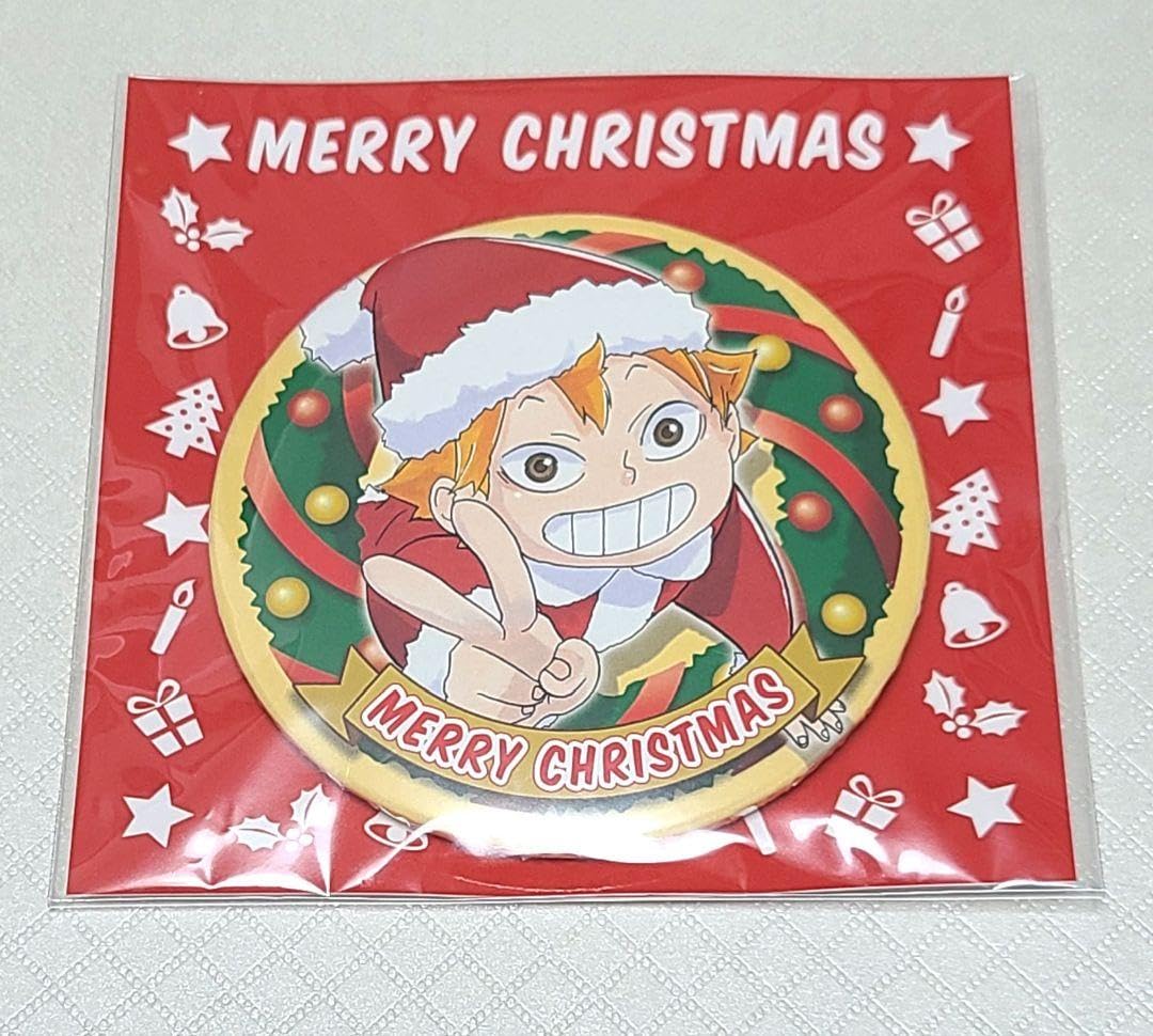 日向翔陽 クリスマス缶バッジ Amazon.co.jp: 日向翔陽 クリスマス特製缶バッジ : おもちゃ