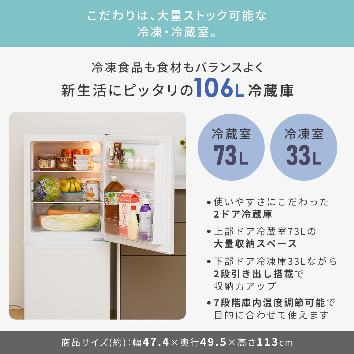 Amazon | [山善] 【新生活家電5点セット】 家電セット 冷蔵庫106L 洗濯