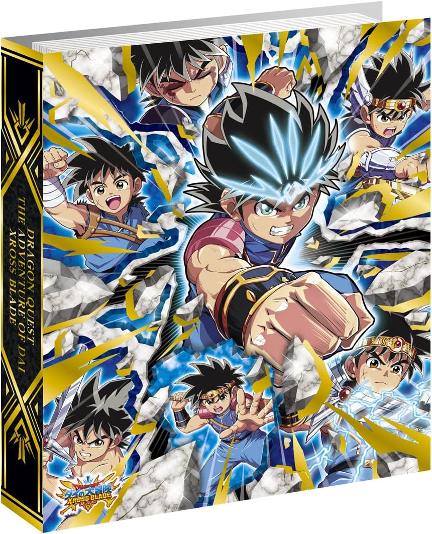 ダイの大冒険 クロスギルド まとめ売り ダイの冒険クロスブレイド引退まとめ売り