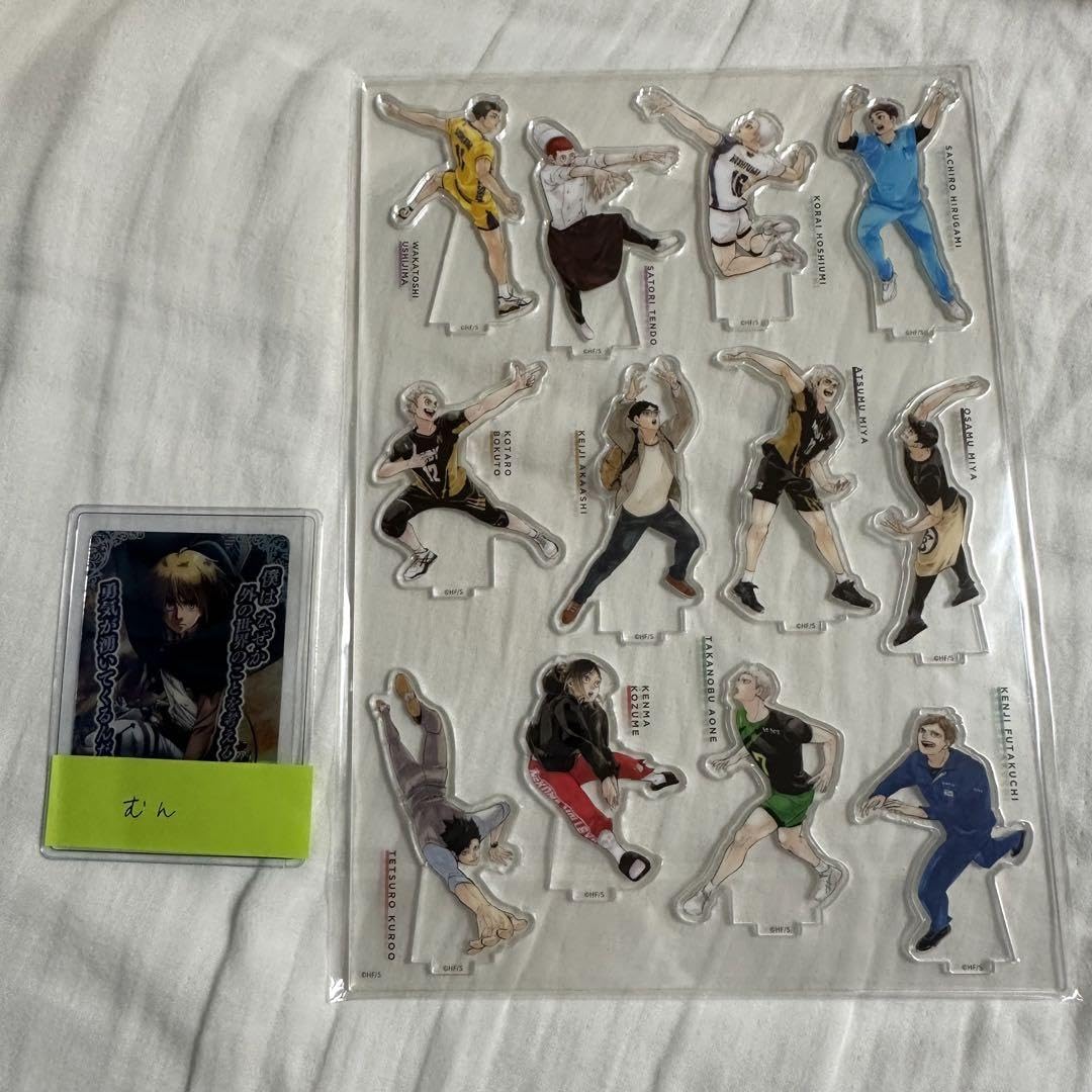 ハイキュー アクスタ クロニクル Amazon.co.jp: ハイキュー クロニクル アクリルスタンド アクスタ 全種